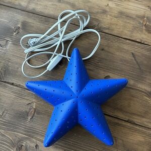 Ikea blue Star Wall Hanging Night Light Lamp‎ 10" TESTED/WORKS